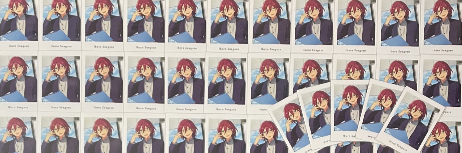 Mirei@取引垢 banner