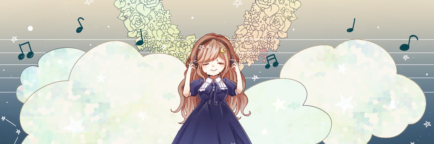 月城 琉芭@sub banner