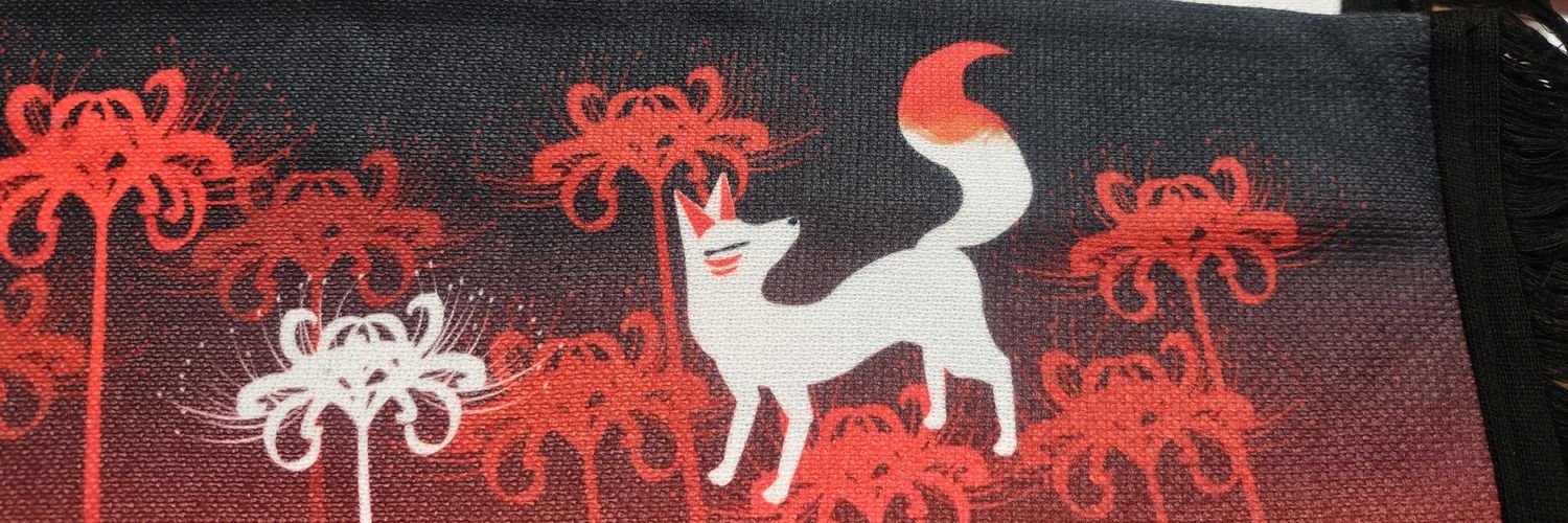 shibakatze's profile banner image