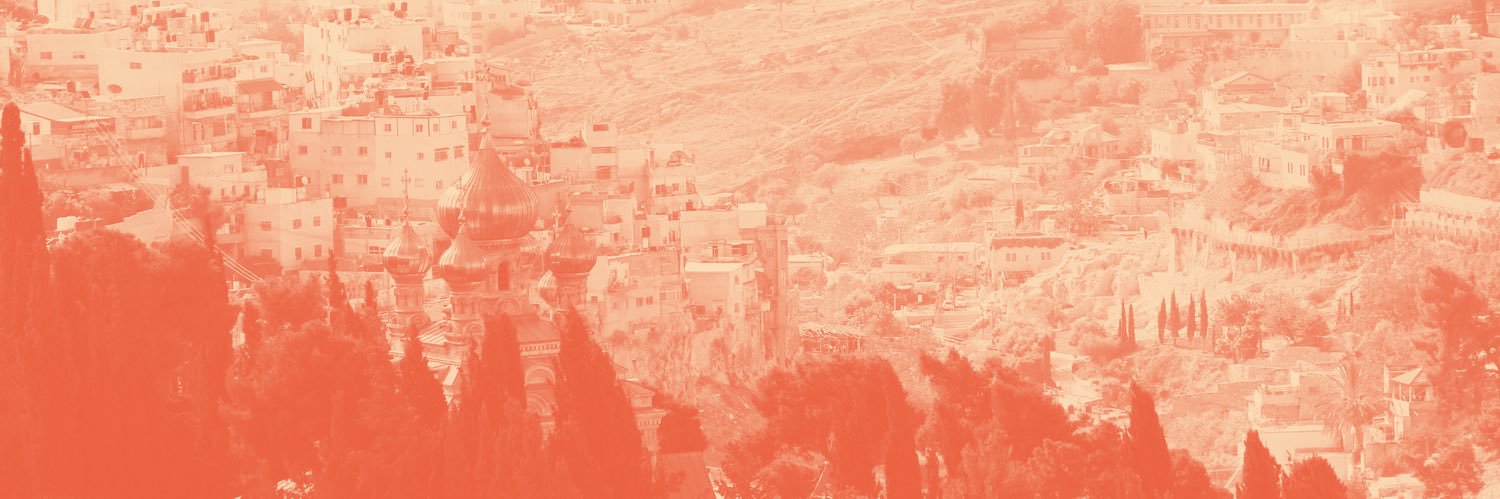 International Community of the Holy Sepulchre banner