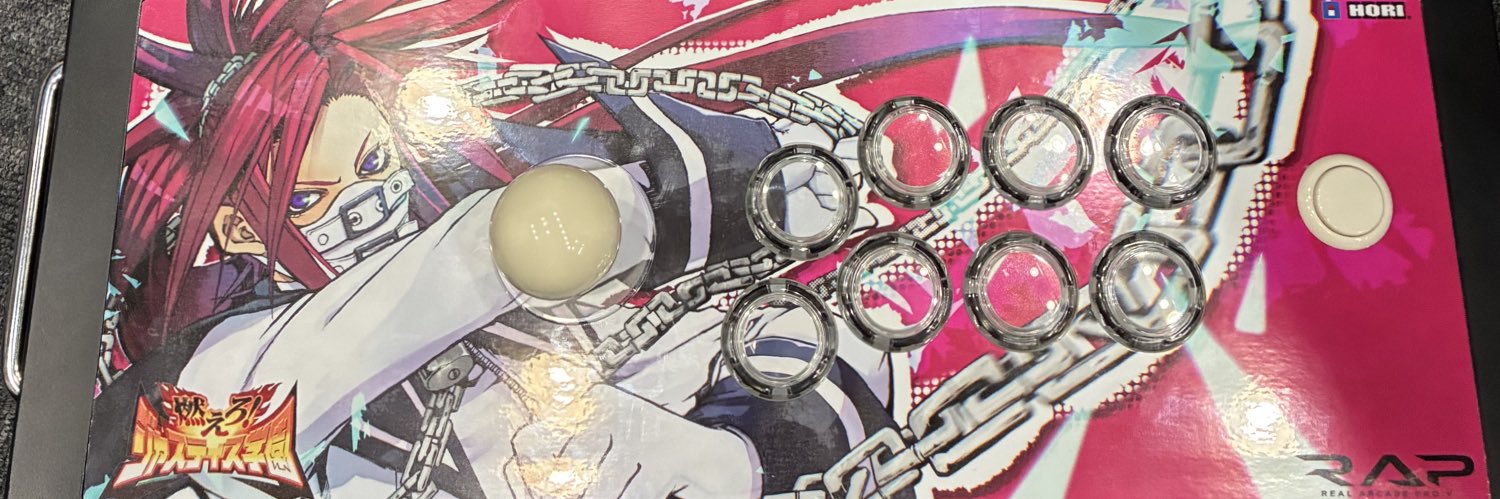 RRG | しんどろ banner