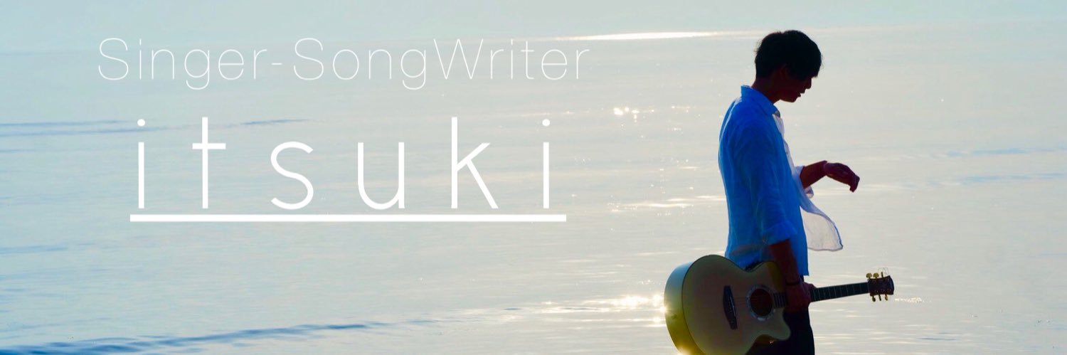 itsuki - 旅人シンガーソングライター banner