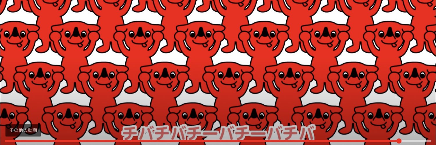 Jun737's profile banner image