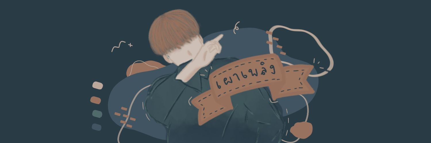 close banner