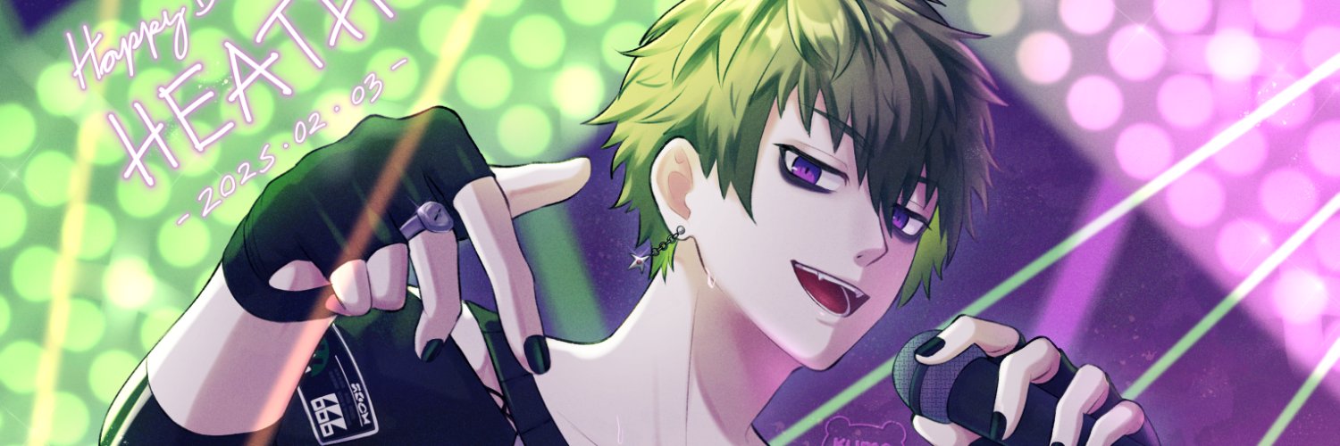 kumaten🌟 banner