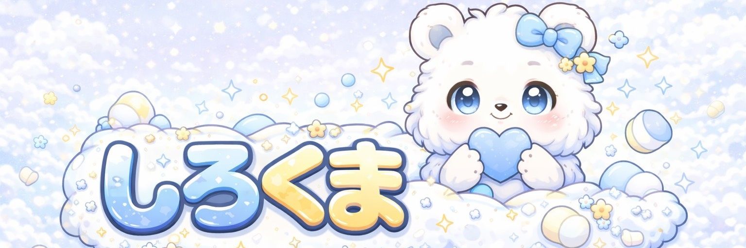 shirokuma175's profile banner image