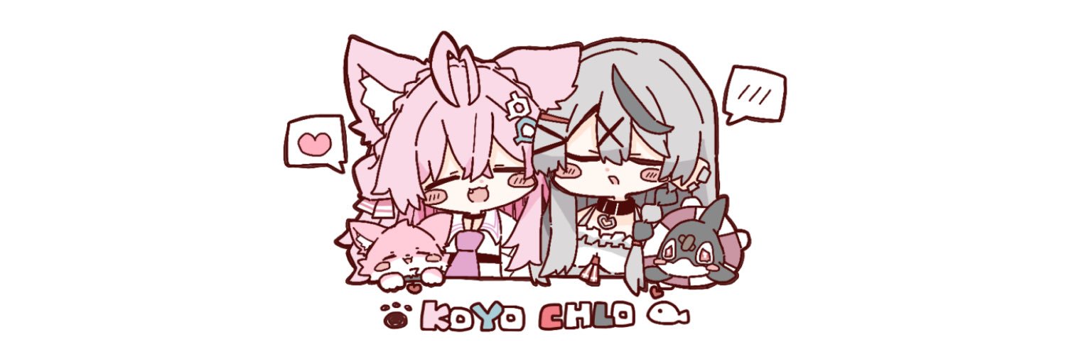 🍁 ここ 🍁's banner
