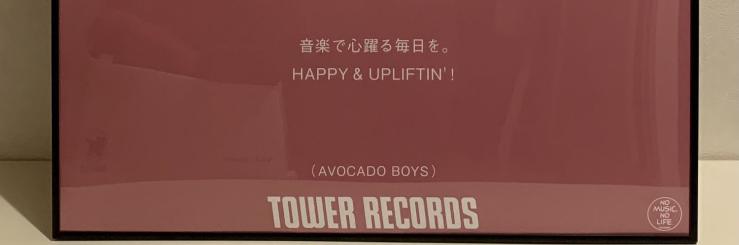 akipics's profile banner image