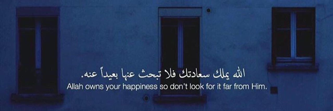 HLAYEL ALHELALI banner