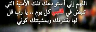 noouf021's profile banner image