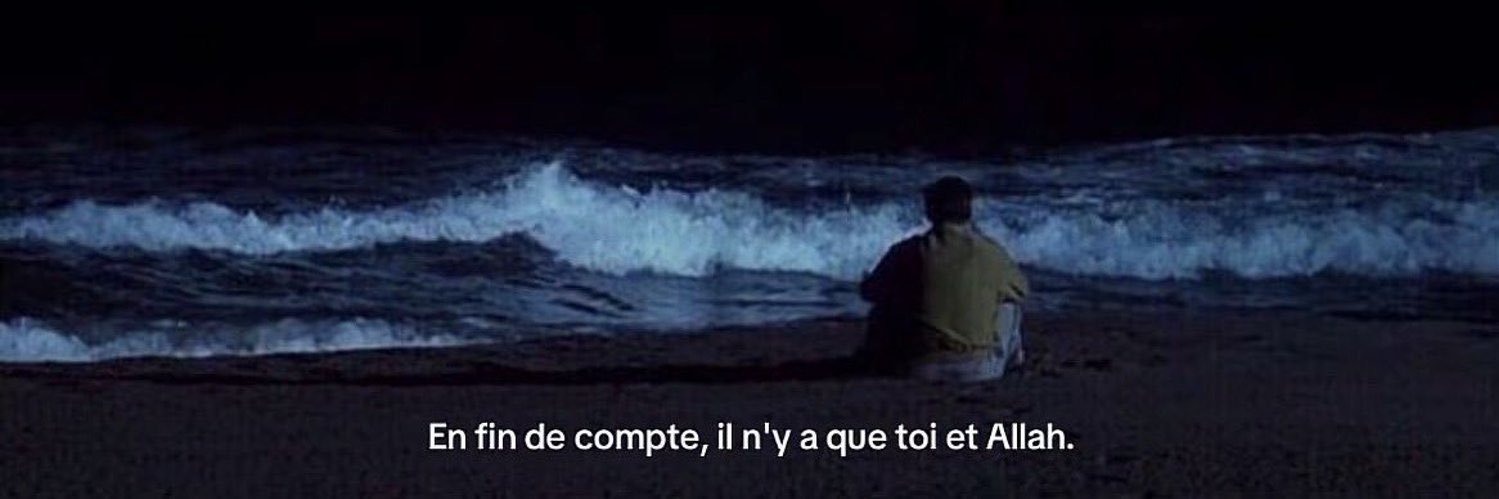 𝘕𝘢𝘯𝘢 🇸🇾🇲🇦 banner