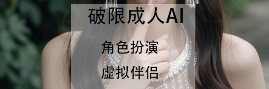 Fancy504's profile banner image
