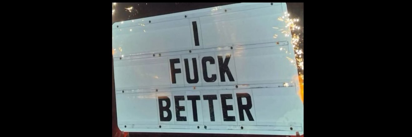 dae banner
