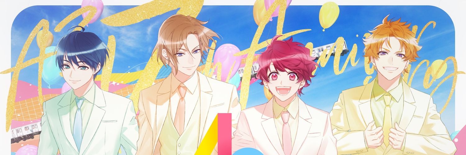 有票的兒子好可愛BOT banner