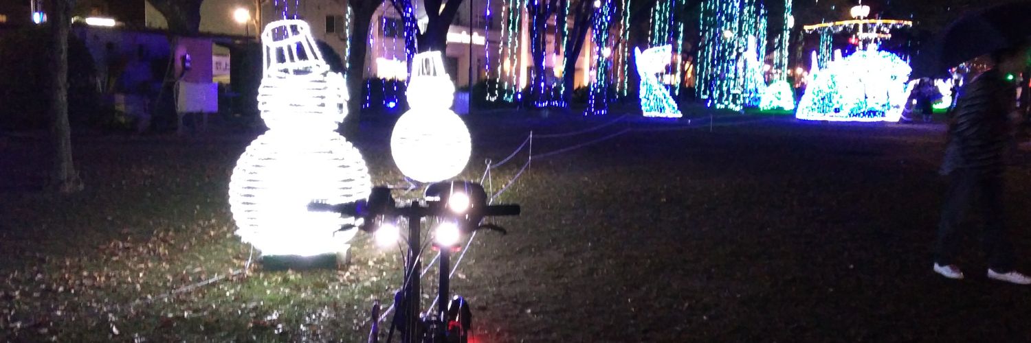 stampingground banner