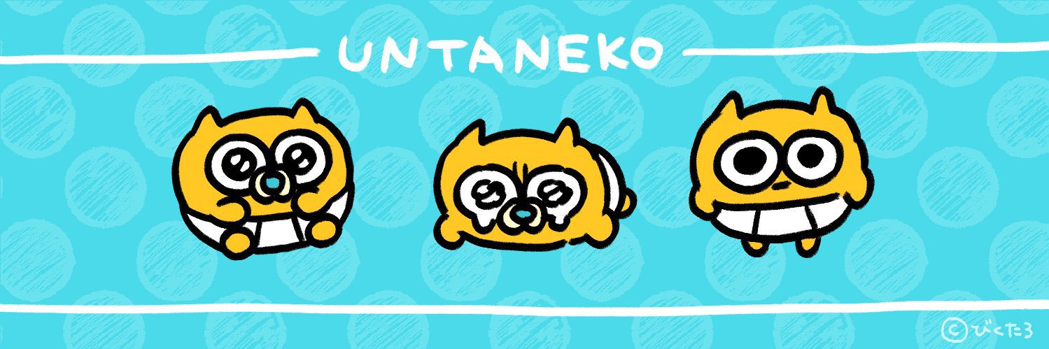 おさいふちゃん🎀's banner