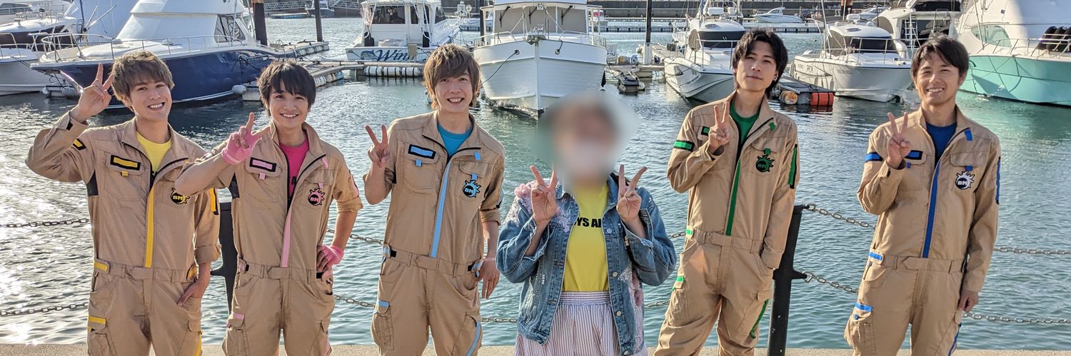 しいら banner