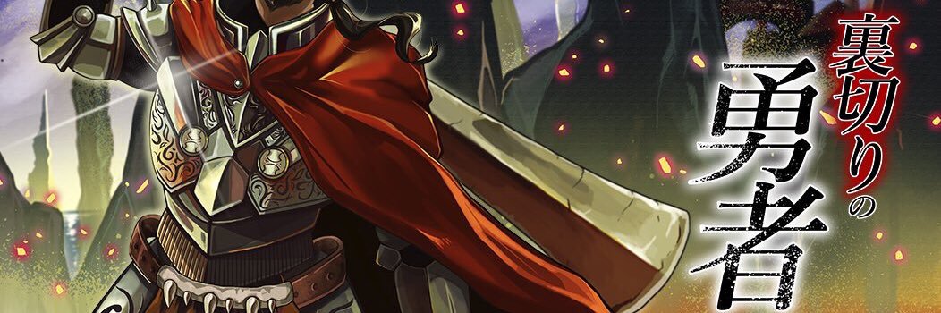 1117lambda3's profile banner image