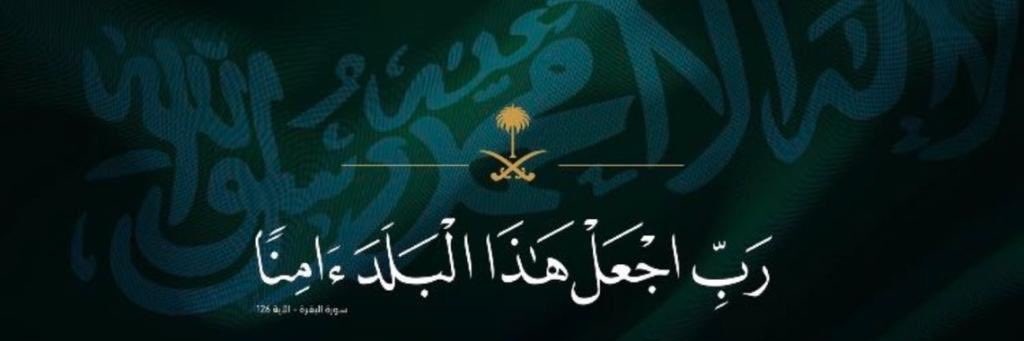 AA_A17's profile banner image