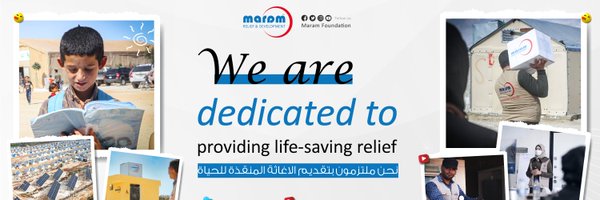 Maram Foundation Profile Banner