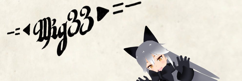 MIG33 banner
