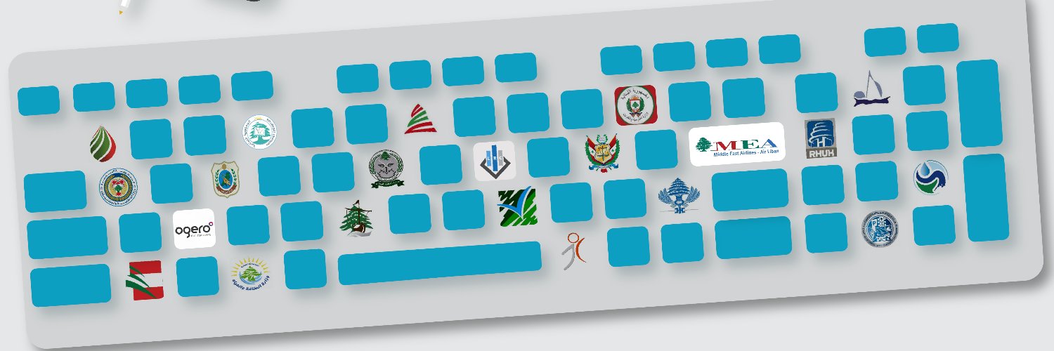 Gherbal Initiative banner
