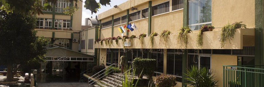 CIFP Virgen de Candelaria banner