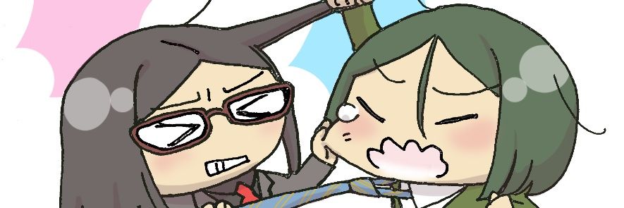 chiba's banner