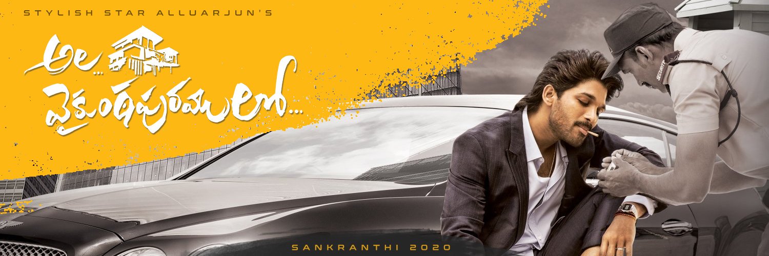 NaaVamsi's profile banner image