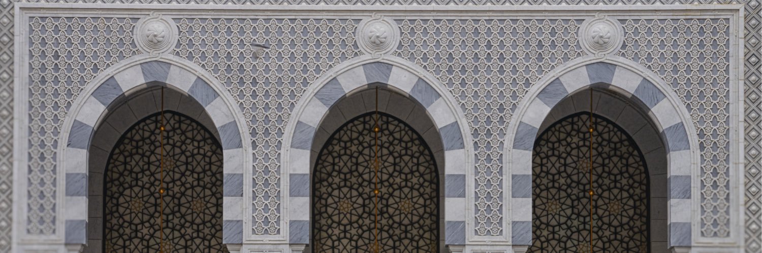 الهيئة الملكية لمدينة مكة المكرمة والمشاعر المقدسة banner