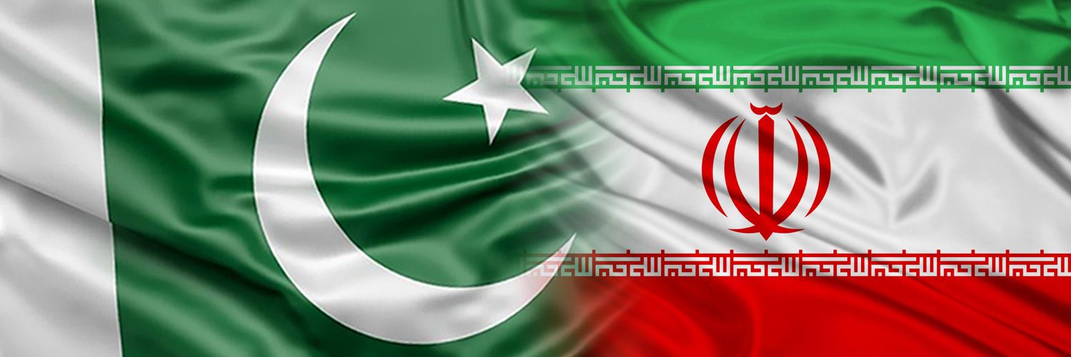 Pakistan Embassy Iran banner