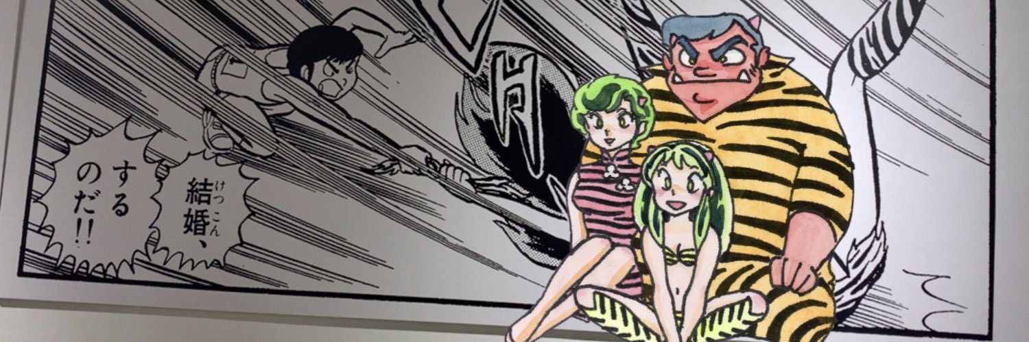 utawaramasayan's profile banner image