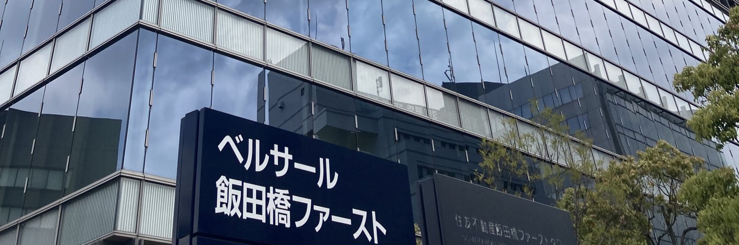 juiceとフィロのスは最強じゃ banner