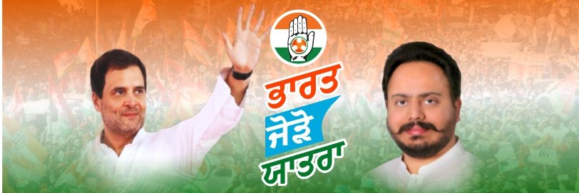 ParvinderLapran's profile banner image