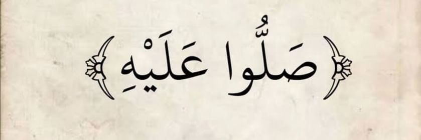 ثـامـر بن مـحـمـد banner