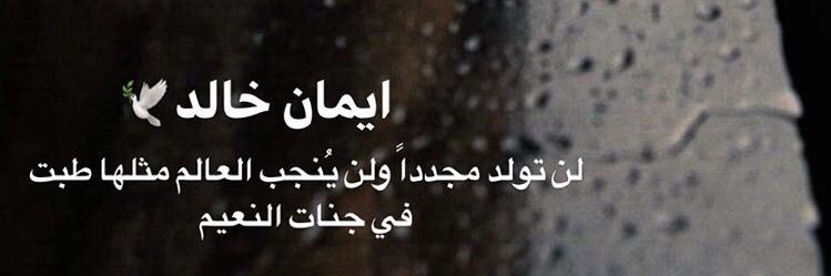 dr_kau's profile banner image