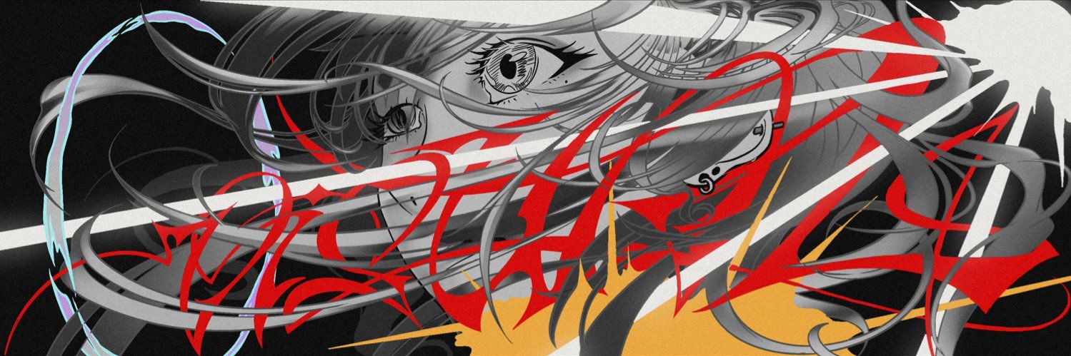 BYNRD banner