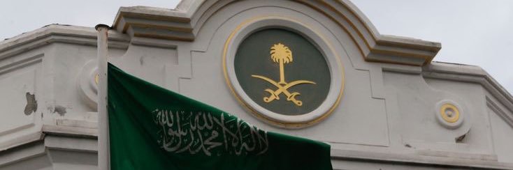 المحامي نواف الفريج banner