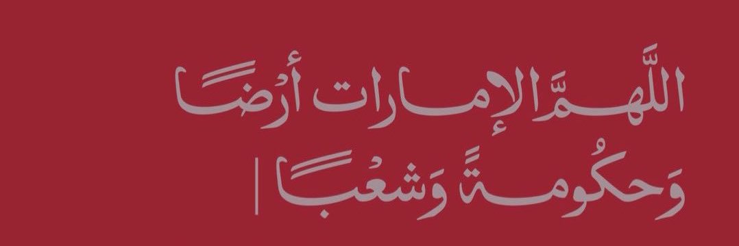 zainb27's profile banner image