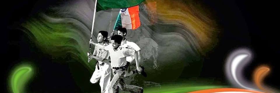 sangram ingale banner