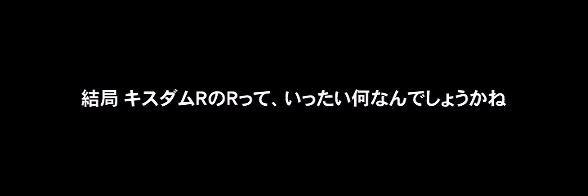 newalone's profile banner image