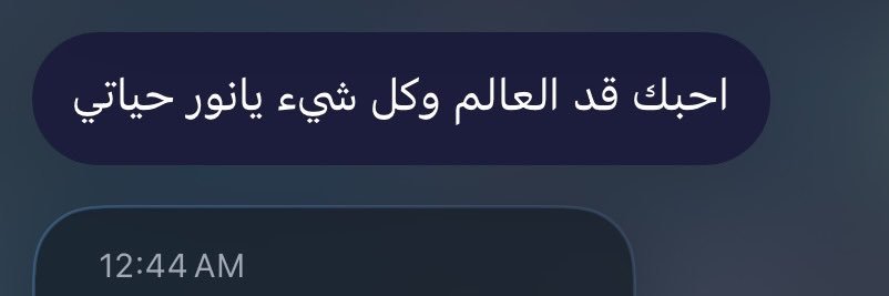 A🇸🇦 banner