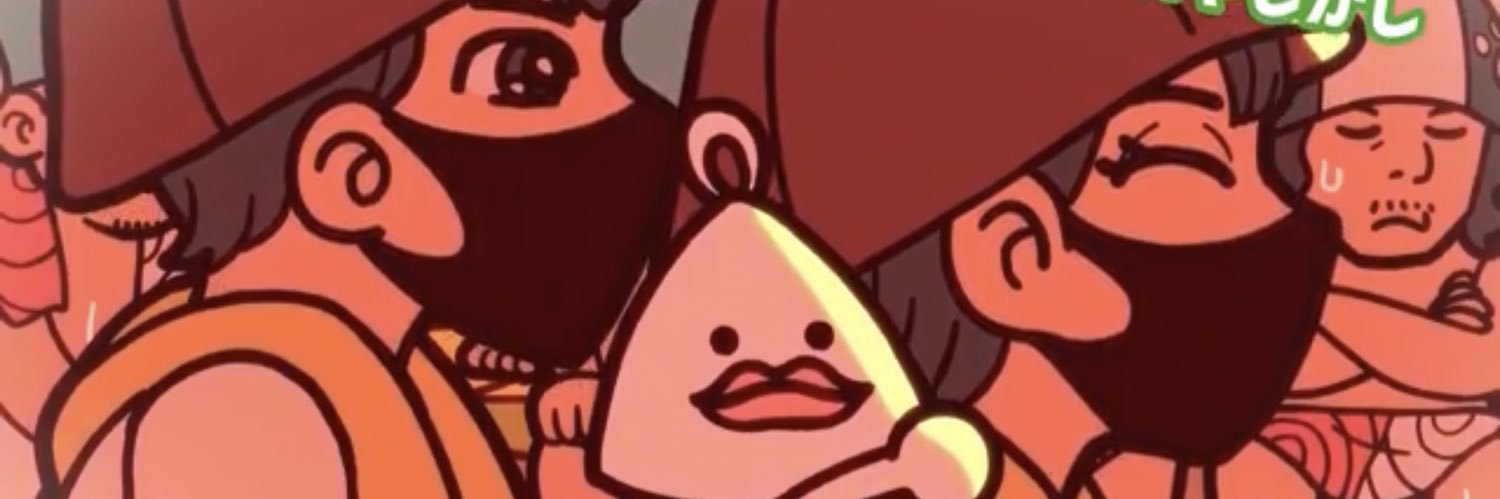 pyrobaby1978's profile banner image