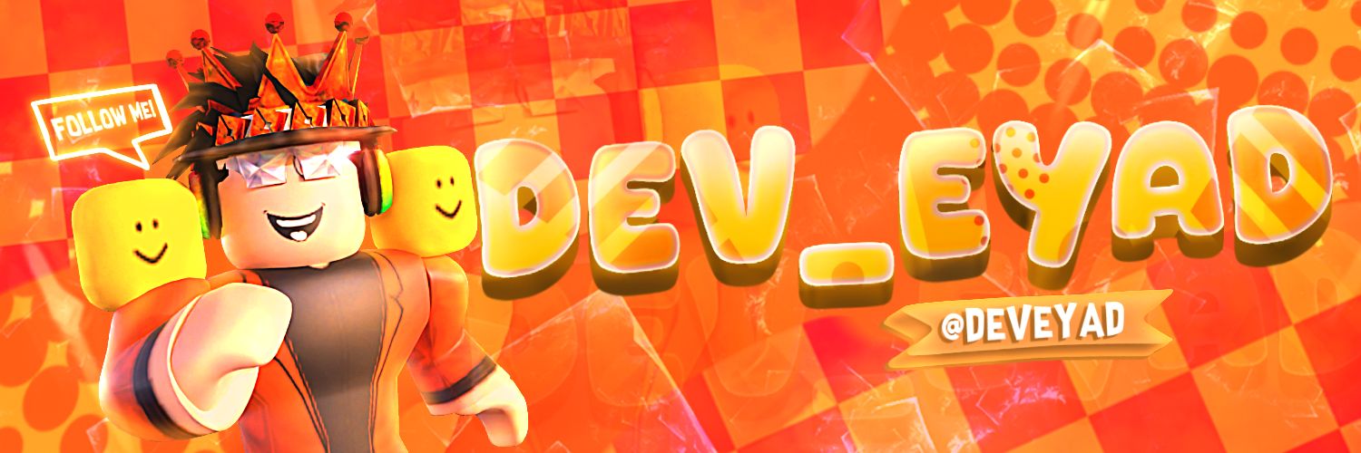 Eyad 🇵🇸 banner