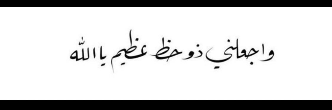 Sayed__14's profile banner image