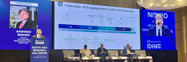 DirkRei Profile Banner