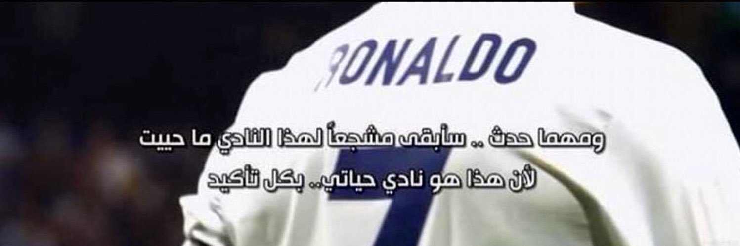 | banner