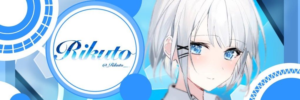🐁りくと🍑 banner