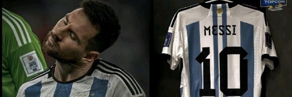 راعي الأكورد's banner