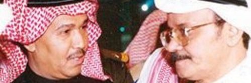 mohammad. banner